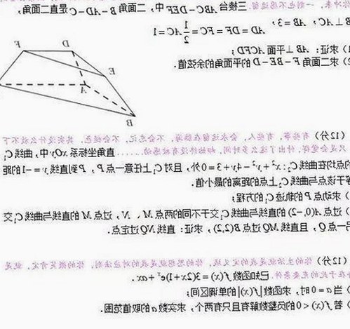 最新黄色91官方版上线，体验高清乱码🔞❌♋毛片官方版独特魅力