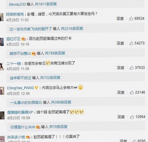 含羞草黄免费版下载：最新资源介绍与注意事项