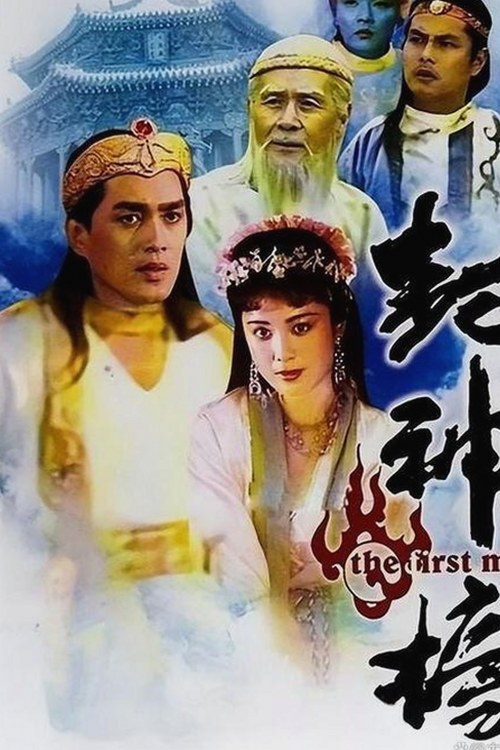 已满十八岁在线看电视剧最新版下载：安全观影新选择