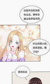 最新火热上线：18馃埐免费版带你畅享高清视界
