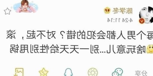 爱液官方网站winall：最全资源汇总与下载指南