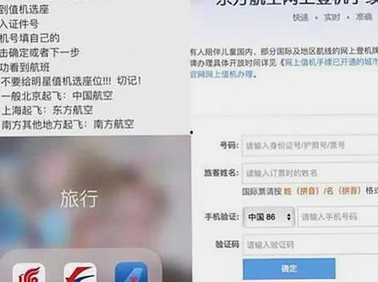 全面解析糖心破解版官方版下载及相关资源介绍