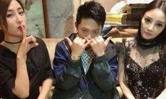 揭秘鲁啊鲁官方版免费版：最新版本与下载指南