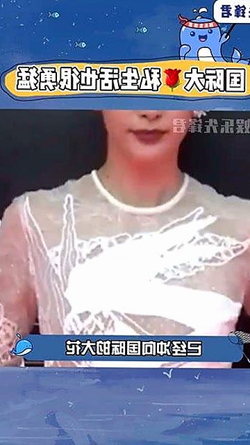 揭秘9+1视频免费官方版：娱乐与实用的完美结合