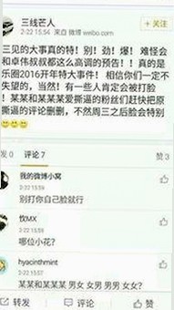 如何通过ae做片段视频官方版下载实现内容创作的多元化