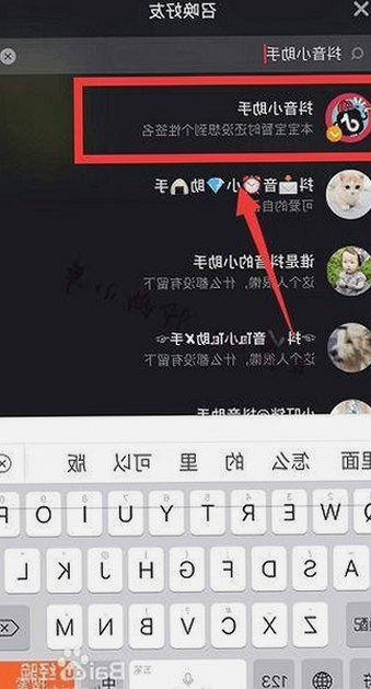 www91终极手册：揭秘娱乐圈明星隐私与幕后真相