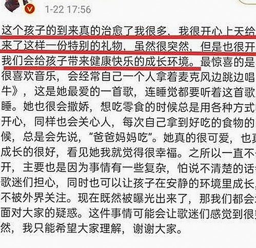 探索爱液官方网站百度免费官方版：技术与内容的最新动态