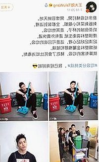 探索爱液官方网站百度免费官方版：技术与内容的最新动态