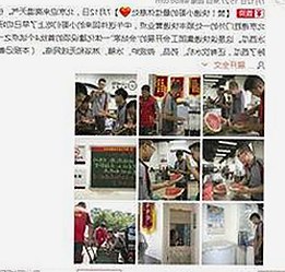 揭秘贵阳市最新A片免费版：满足你的高清观看需求