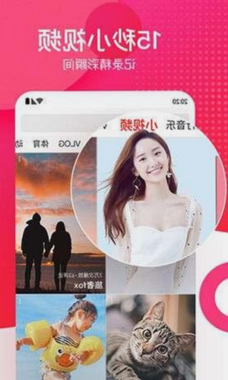 如何通过菠萝TV免费版下载获取高清影视内容