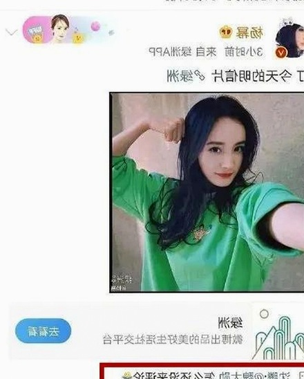 探索91绂侌煃嗮煃战煍炩潓鉂屸潓官方版免费版：创新体验与多样选择