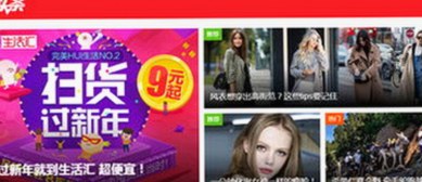 红桃影院免费观看电视剧电视剧高清免费版：最新免费看剧推荐