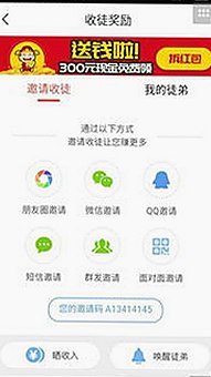 17c在线观看免费版：最新更新带你了解娱乐圈背后秘密