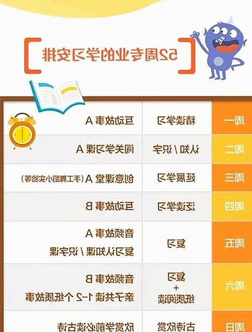 探秘“日批视频免费版”背后的热议话题