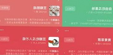 双鸭山市关注：小巧🐥伸女生🍑🍑里姿势引发新讨论