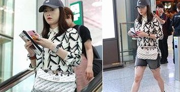 爱液官方网站最新版下载：最新安全资源推荐