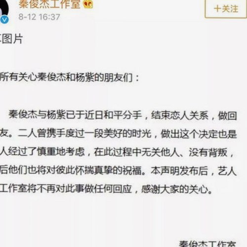 擼擼社免费看黄 视频官方版：最新在线观看平台介绍与使用现状