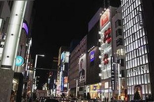 最新消息：辶臿辶喿辶喿辶191安卓版已正式上线，深受用户喜爱
