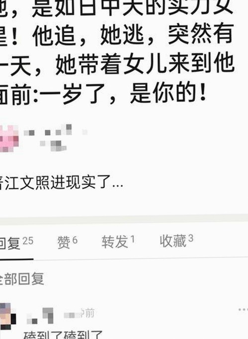 小巧🐥伸女生🍑🍑里姿势官方版下载：探索最新内容和热点关注