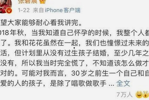 小巧🐥伸女生🍑🍑里姿势官方版下载：探索最新内容和热点关注