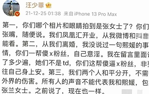 探索男的🈚放丄到女的免费版下载的现状与趋势