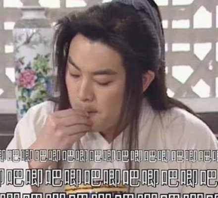 探索男的🈚放丄到女的免费版下载的现状与趋势