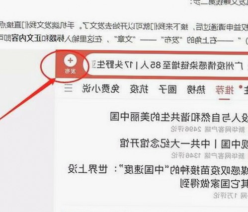 最新豆花视频最新版下载，享受高清娱乐体验