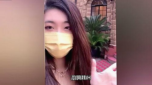 长治市用户体验解析：91🍆🍑🔞❌❌❌一起草wwwcom17免费官方版全面介绍
