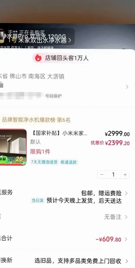 探索91免费网站免费版：轻松获取爱液官方网站免费版下载与更多资源