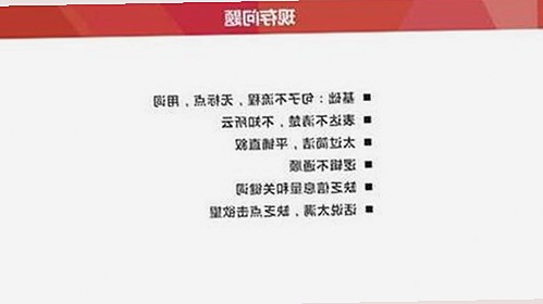 高清🈚码🔞❌♋免费17c：全新观看体验引发热议