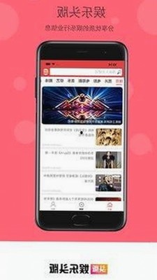 无锡市玩家热议：9.1免费网站nba入口引领潮流