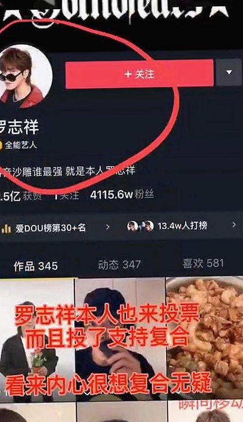 天美传奇mv免费播放电视剧大全官方版：追踪高清资源与官方版本解析