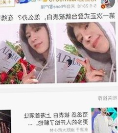 最新动态：菠萝视频引领娱乐新潮流，带来丰富影视资源