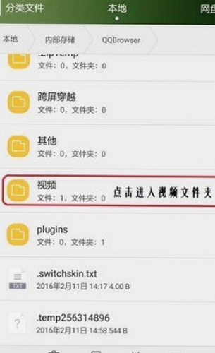深入分析：51吃瓜网免费版的现状与发展趋势