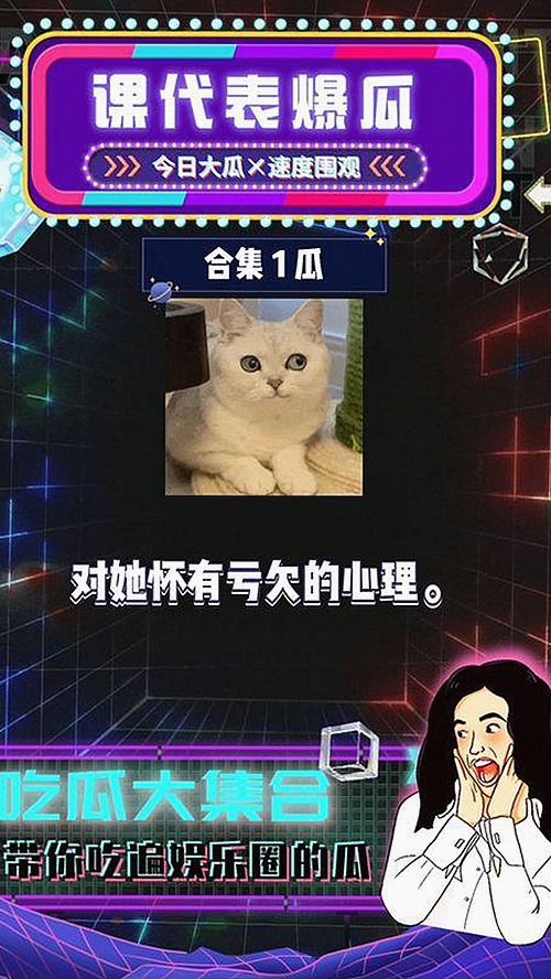 探索豆花视频官方版免费版的最新体验与变化