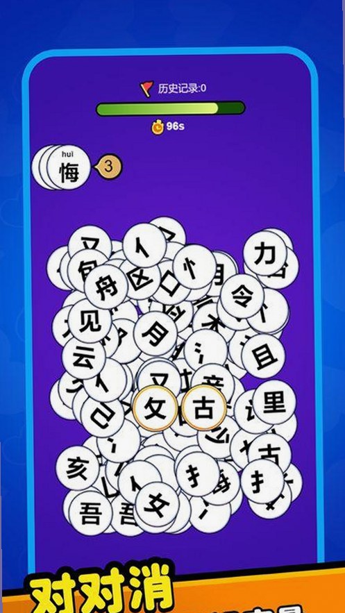 探索豆花视频官方版免费版的最新体验与变化