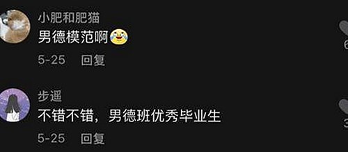 免费观看45分钟高清电视动漫官方版：最新资源解析与推荐