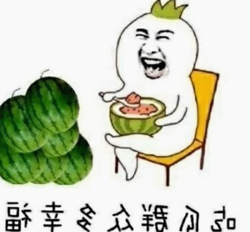 18🈲🍆🍑🔞有直套最新版下载：探索最新内容与资源推荐