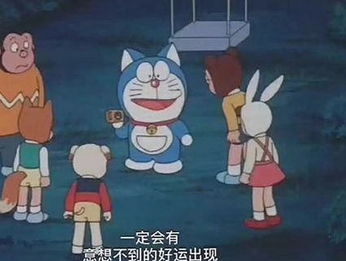 ww我的快乐在哪里:36——探索娱乐背后的反差与真实