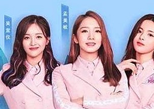 关于www.色😍萝网站17c免费版的最新动态