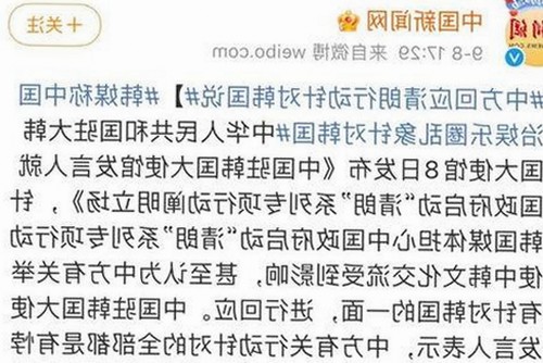 最新消息：豆花视频官方版下载引领潮流，益阳市用户热议