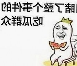 揭秘爱液官方网站百度免费官方版：最新动态与相关资源更新