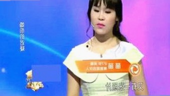 最新动态：爱液官方winall引领成人内容新体验