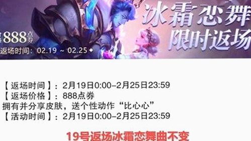 最新破解：啪啪视频免费版下载让你畅享高清体验