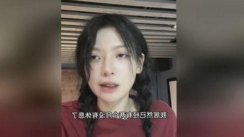 最新破解：啪啪视频免费版下载让你畅享高清体验