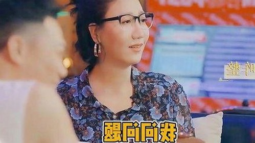 揭秘51黑料与免费版：背后变化与最新动向