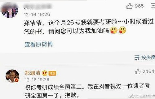 樱花视频官方版：引领视听新体验与争议背后的真相