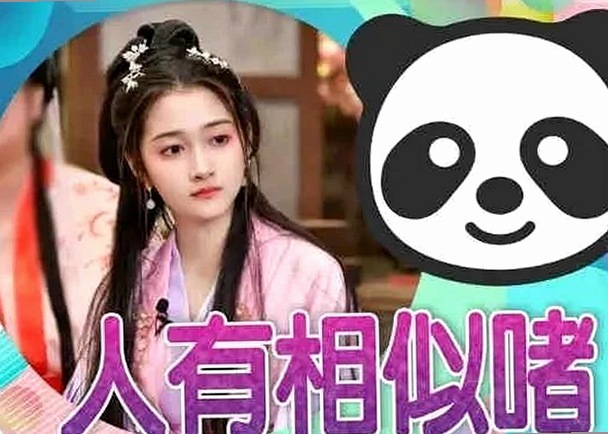 关于蜜桃网官方免费版的最新动态与资源分析