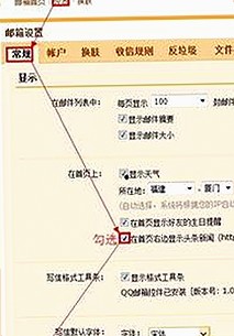 91❌❌❌无套直看片红桃在线观看今免费版：现状与资源分析