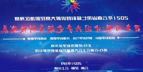 探索www.91色😍萝网站免费官方版的现状与安全性对比